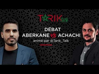 Partie 2/3 Débat,  entre Dr IDRISS ABERKANE vs Dr RACHID ACHACHI
