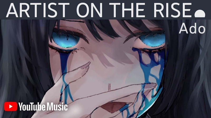Artist on the Rise: