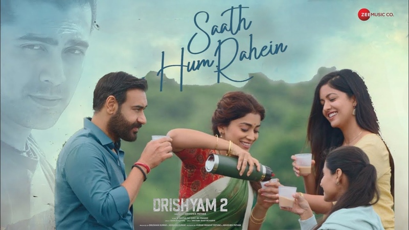 Drishyam 2 Saath Hum