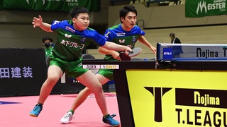 松島輝空 大島祐哉vs田添響 森薗政崇 T FINAL GAME 2nd Game 木下マイスター東京vs岡山リベッツ【卓球 Tリーグ公式】