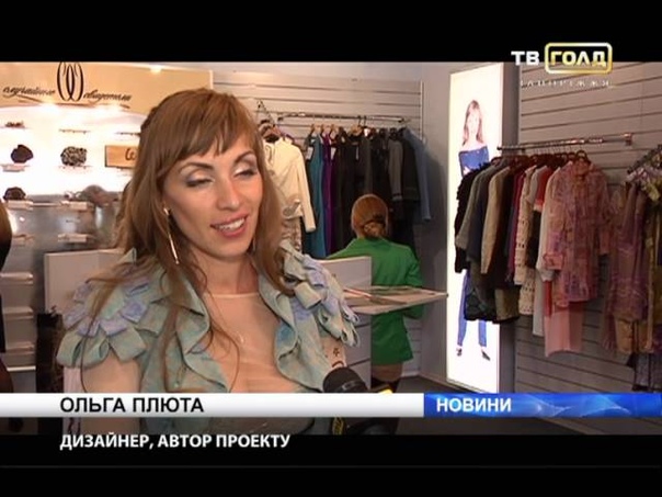 Arsen and Daria Dekusar Fashion
