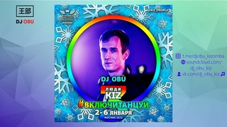 DJ Obu - Champagne Party Live Set,  @ Kiz People Festival #Play&Dance-3