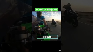 Ninja H2 vs kawasaki zx10r