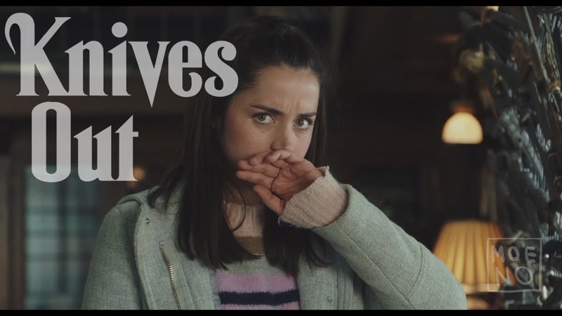 Knives Out Movie Tribute Bang (