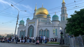 КУРБАН-БАЙРАМ  2022 МОСКВА прямой эфир