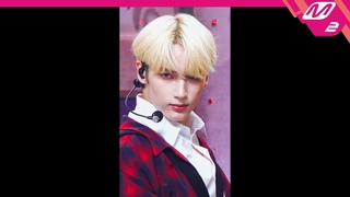 [MPD직캠] TXT 휴닝카이 직캠 4K ’Chasing That Feeling’ (TXT HUENING KAI FanCam) | @