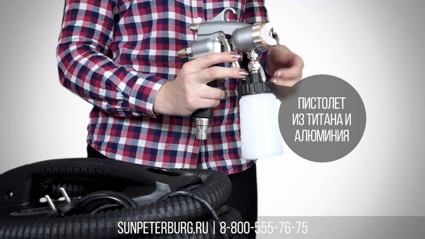 УСТАНОВКА ДЛЯ МОМЕНТАЛЬНОГО ЗАГАРА KLEOSUN