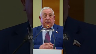 ЕСЛИ ВЛАСТЬ ПР0Д0ЛЖИТ НЕ ПОМОГАТЬ КРЕСТЬЯНАМ, СТРАНА 3АГНЁТСЯ! - ДЕПУТАТ КПРФ