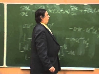 Лекция 6: Устойчивость разностных схем для эволюционных уравнений и решение
