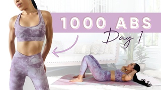 100 скручиваний для верхней части пресса. Lets do 100 crunches to hit upper abs  - Day 1 of 1000 Ab Challenge