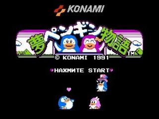 Yume Penguin Monogatari прохождение 100% | Игра на (Dendy, Nes, Famicom, 8 bit). Cтрим HD [RUS]