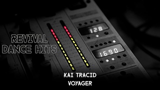 Kai Tracid - Voyager [HQ]