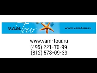 Туры на Тенерифе