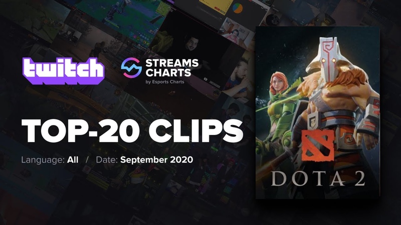 DOTA 2 BEST TWITCH CLIPS SEPTEMBER