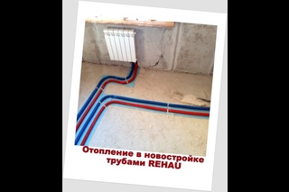 Отопление в квартире. Замена радиаторов (замена батарей).