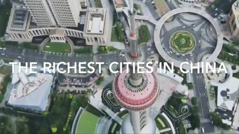 Top 10 Richest Cities In China