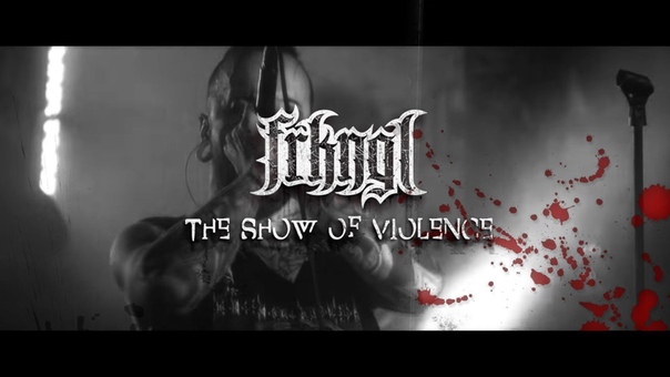 Freakangel The Show Of Violence