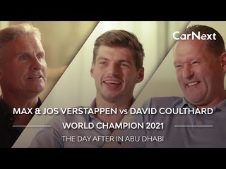 CarNext presents: Keeping Up with the Verstappens, ft. David Coulthard  The Day After in Abu Dhabi