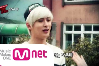 PREVIEW | 140610 | 5 Minute Before Chaos Ep. 5