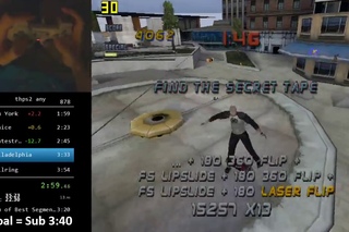 Tony Hawk’s Pro Skater 2 Any% WR 3:26