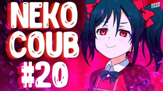 NEKO COUB #20 | Gif witch sound | BEST CUBE | Hot girl | АНИМЕ ПРИКОЛЫ из TIKTOK и COUB!
