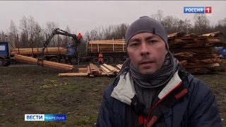 130 кубометров пиломатериалов получил в подарок музей «Кижи»