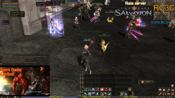 Lineage 2 Naia Server official Usual day of Healer Lord Of