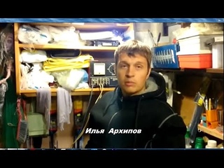 Илья Архипов в августе 2014 проверил зарядку электролита в АКБ
