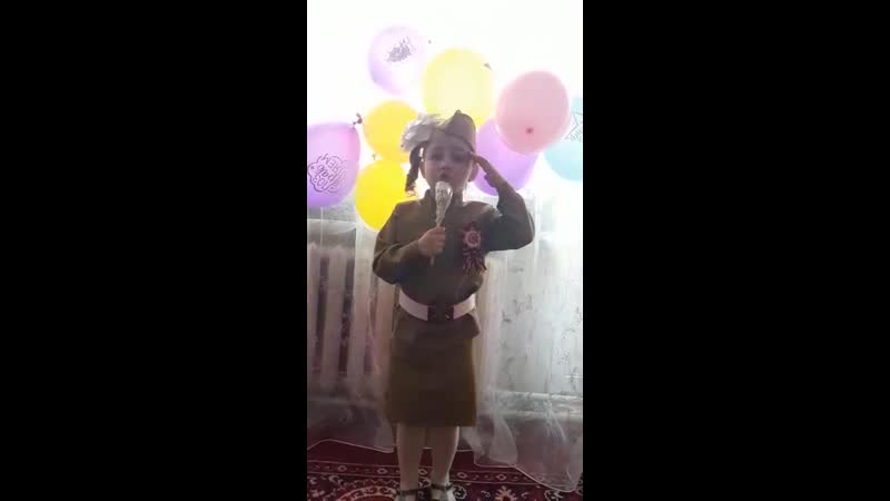 Суслова Мия