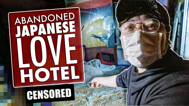 Inside an ABANDONED Japanese Love Hotel (4