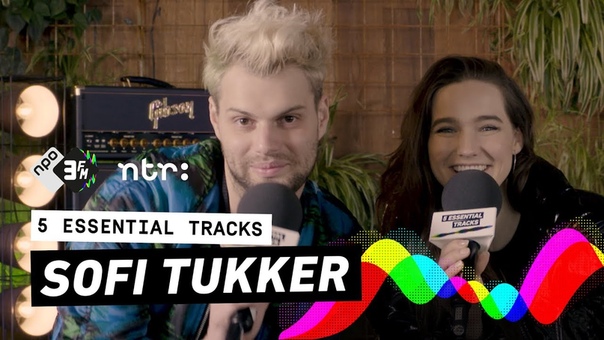 Sofi Tukker, 5 Essential