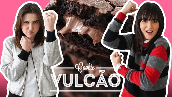 COOKIE VULCÃ O DE NUTELLA aka LAVA COOKIE , TODO MUNDO CONTRA DANI feat. LU FERREIRA, DANI