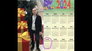 🔥💣СЕНТЯБРЬ 2024 -ЕЖЕДНЕВНЫЙ КАЛЕНДАРЬ СОРЕВНОВАНИЙ ПО НАРДАМ-DAILY COMPETITION CALENDAR BG`SEP`24