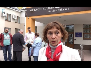 Скандал навколо парку Яланського у Запоріжжі: жителі ініціювали 9 справ у суді