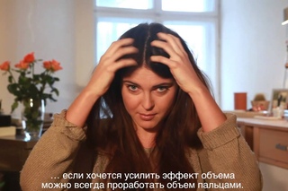 Volume Powder - пудра для прикорневого объема.
