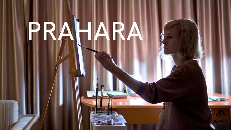 Prahara, Ananda