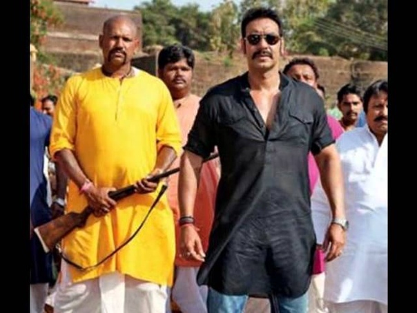 Singham Ajay