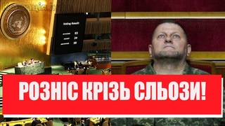Я СКЛИКАЮ ООН-ЦЕ ЗВІРСТВО! Залужний не витримав: трагедія світового рівня - помстимось за кожного!