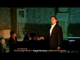 Н. А. Римский-Корсаков - Земляничка-ягодка