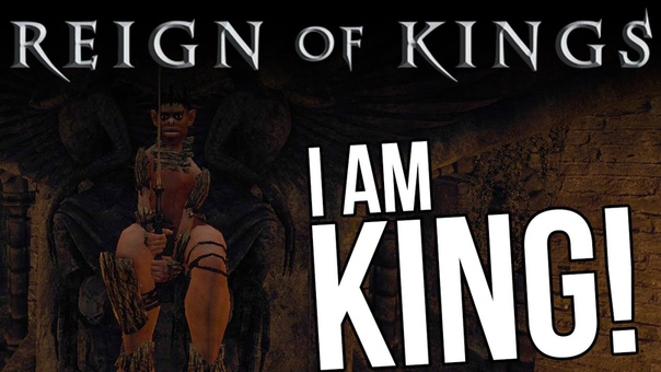Lets Play Reign of Kings Part 2 I AM KING (honestly I am ), Early Access