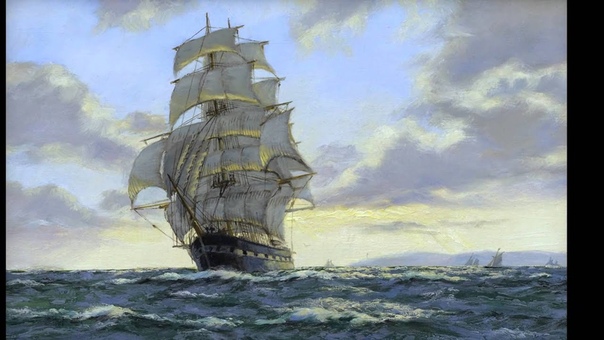 Montague