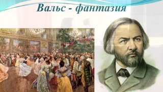 Отчетный  видео концерт «Наполним музыкой сердца»