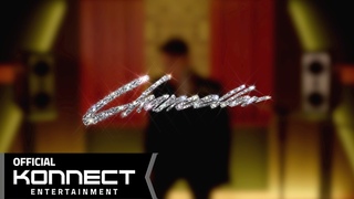 챈슬러(Chancellor) - ’Chancellor’ HIGHLIGHT MEDLEY