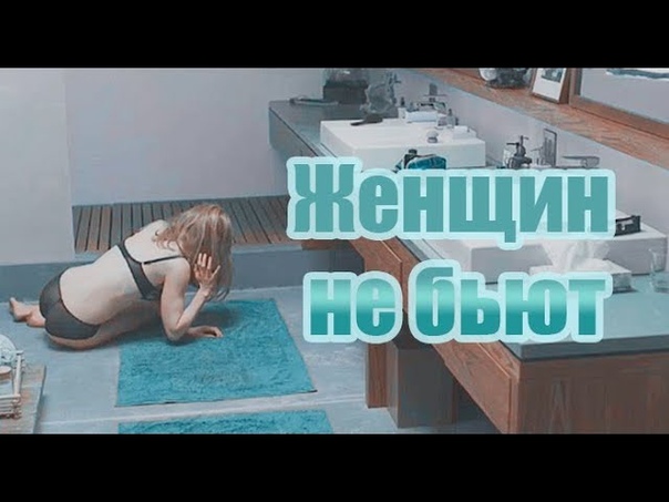Celeste Perry l женщин не