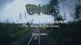 CyberJesus - Last call to Heaven (2020)