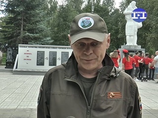 международный проект