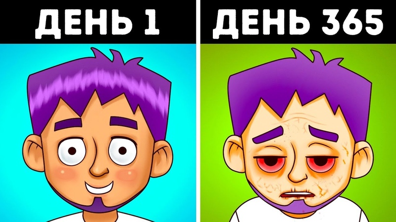 Что будет, если летать целый год без