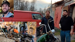 Паша Кот и его олдскульный Softail в мастерской Alkothrashers Garage!Диванный критик Chening в деле!