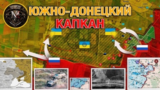 Ракетные Удары Не Прекращаются ВСУ Бегут На Южно-Донецком Направлении Военные Сводки