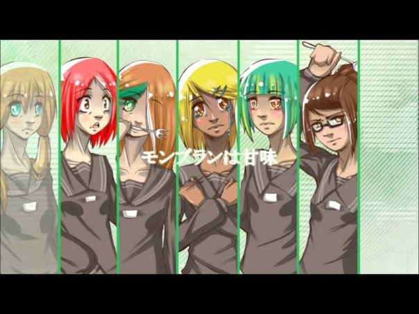 合唱7人 弱虫モンブラン Midnight
